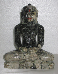 Apatite